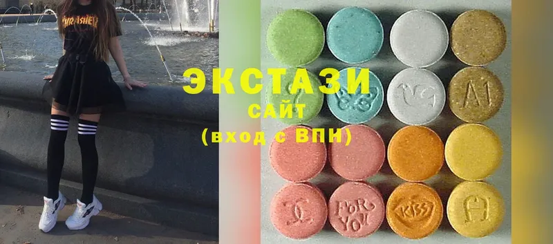 ЭКСТАЗИ 280 MDMA Заводоуковск